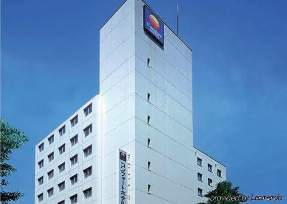 Comfort Sapporo