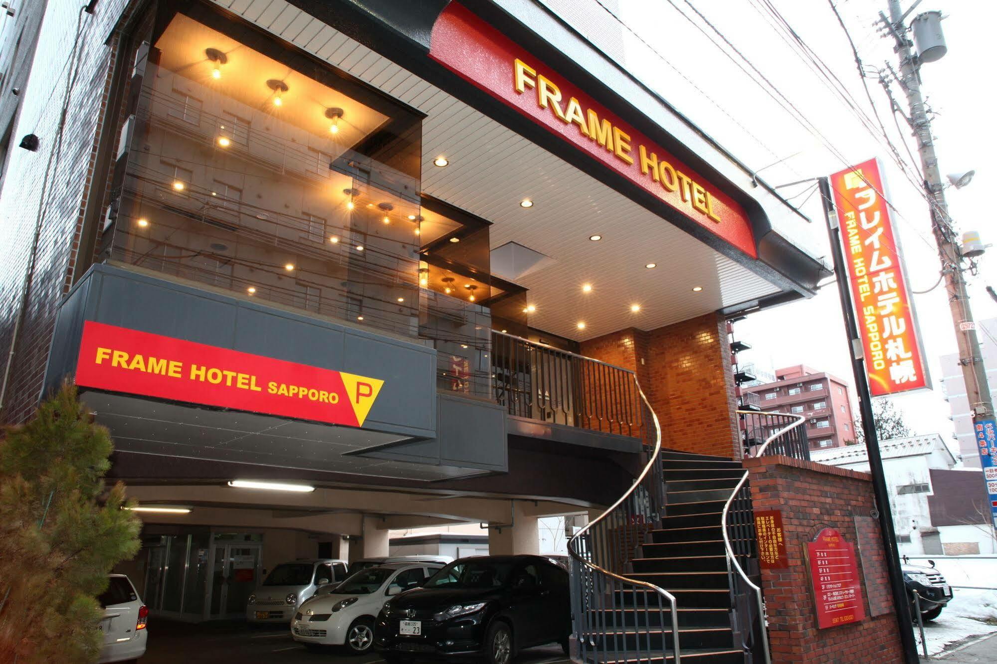 Frame Hotel 2*