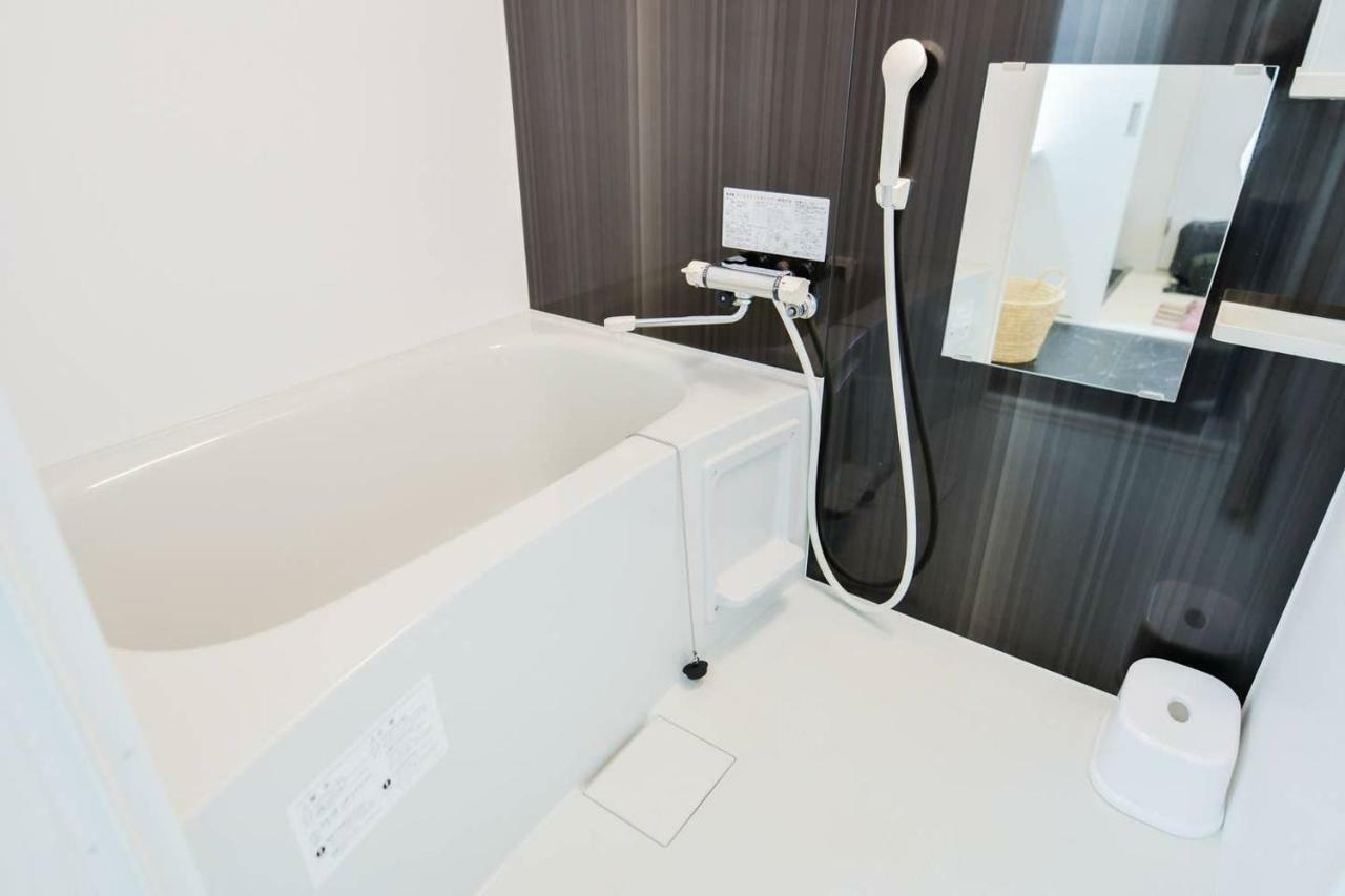 Momo Premium 501 Apartment