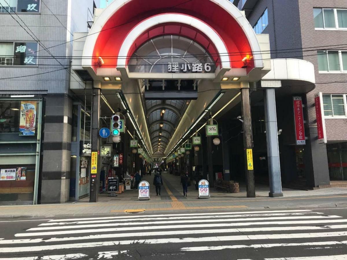 Momo Premium 501 Sapporo