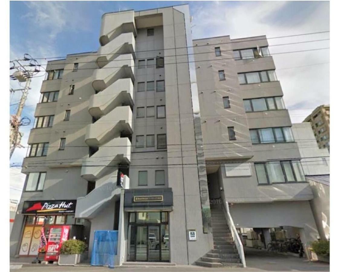 Cozy And Convenient Royal Heights Sapporo