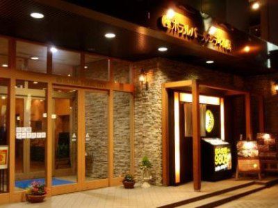 Pearl Hotel Sapporo