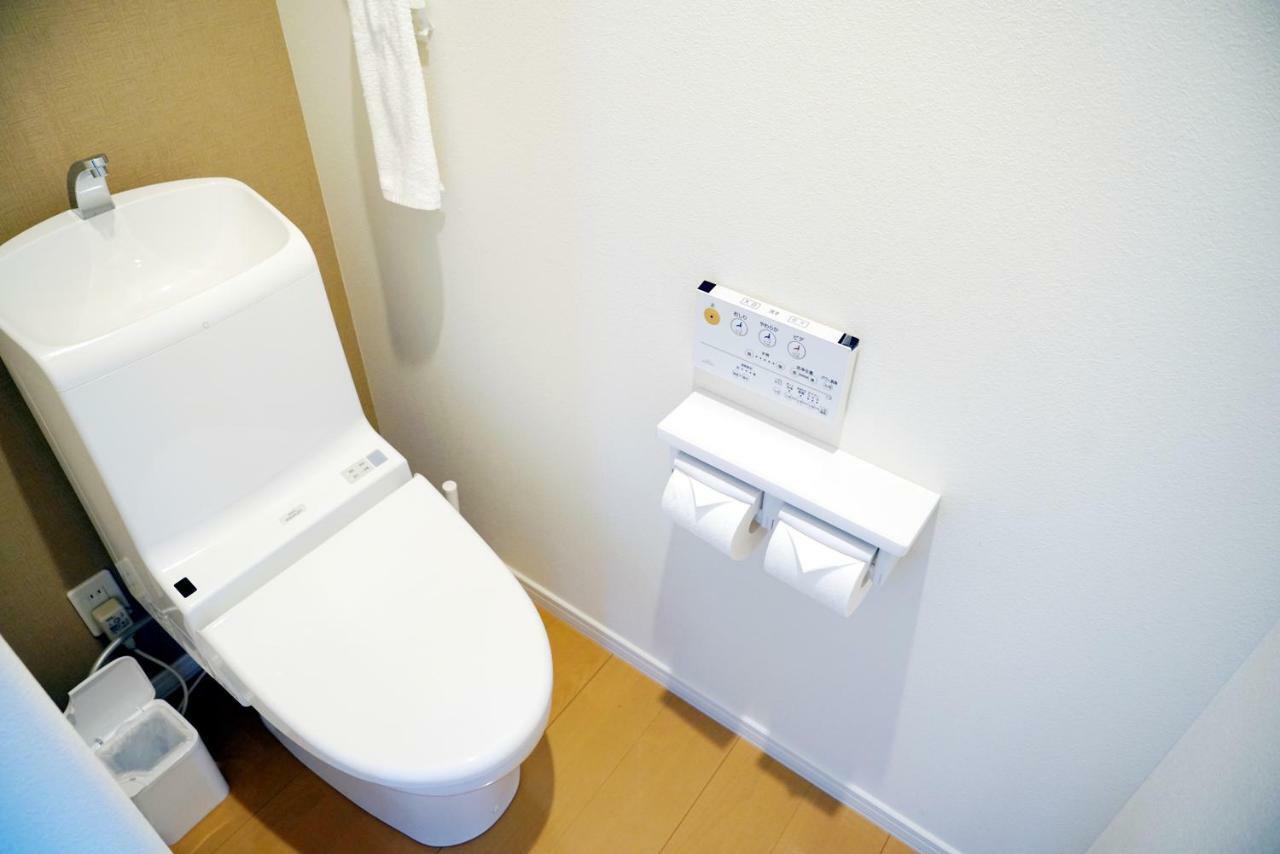 Aparthotel Honobono