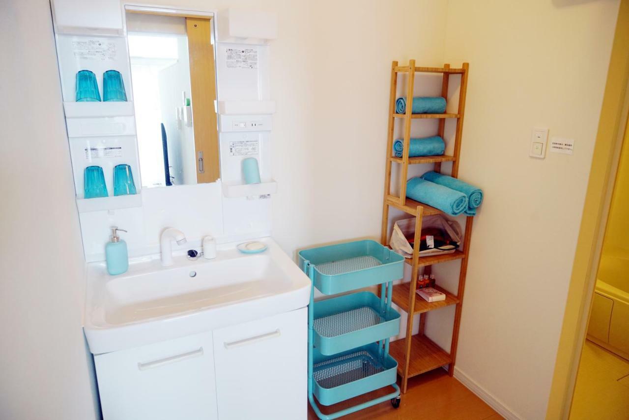 Honobono Aparthotel 2*