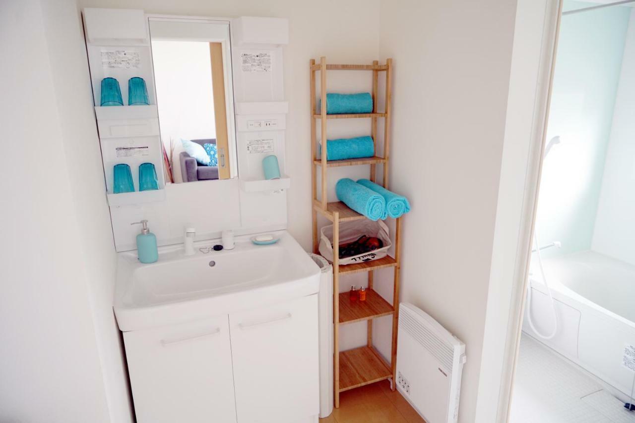 Honobono Aparthotel 2*