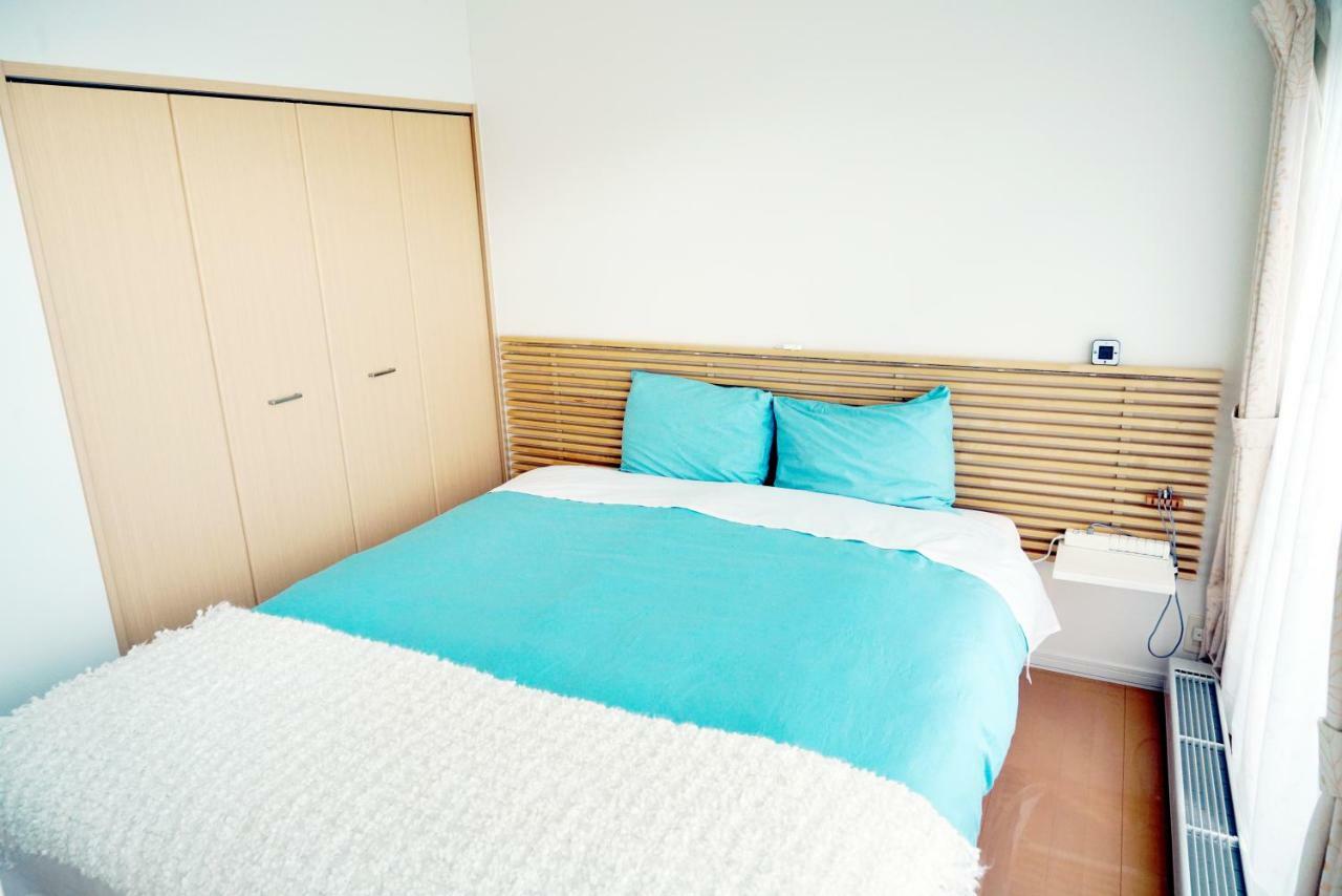 Honobono Aparthotel 2*