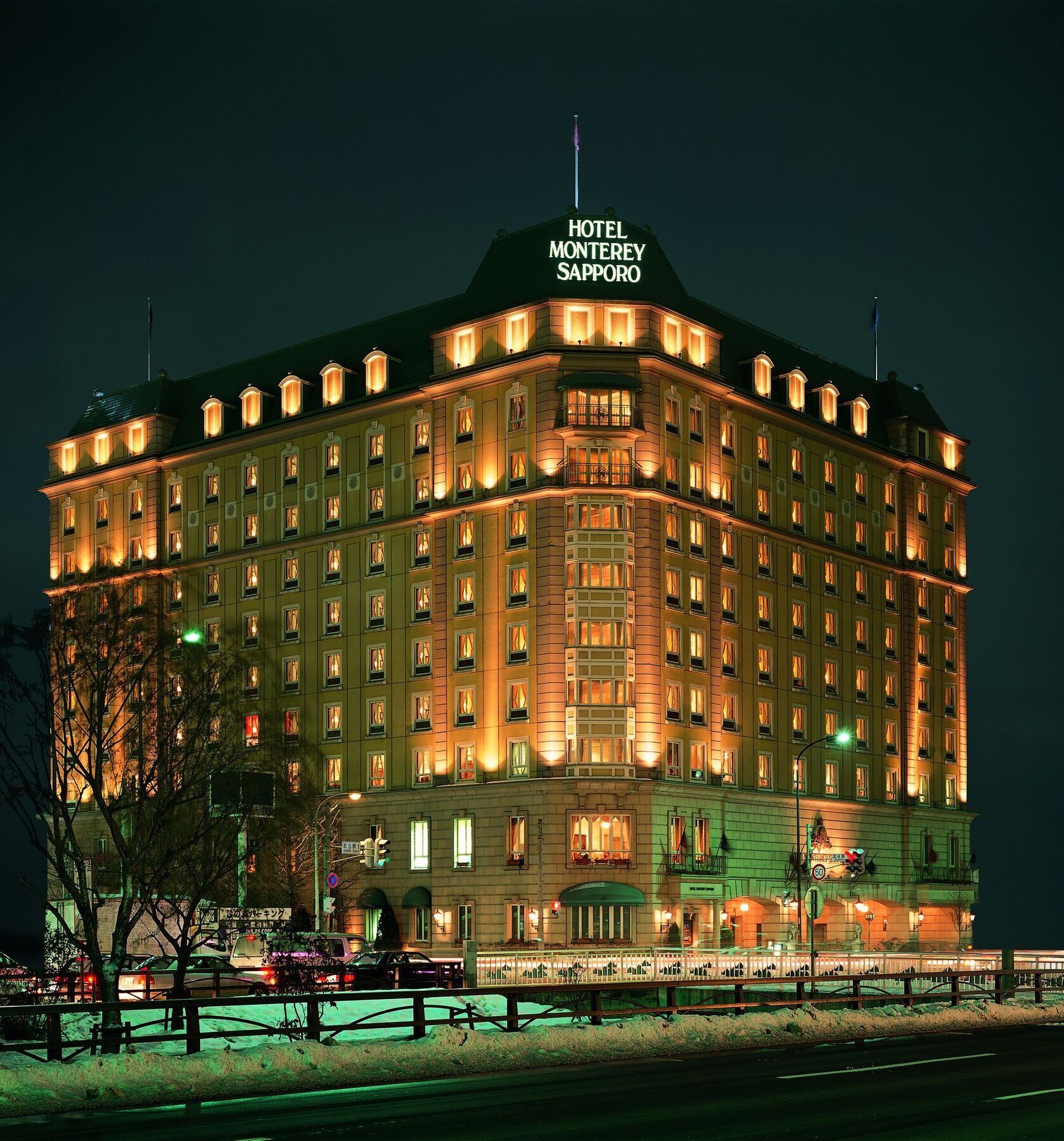 Hotel Monterey 4*