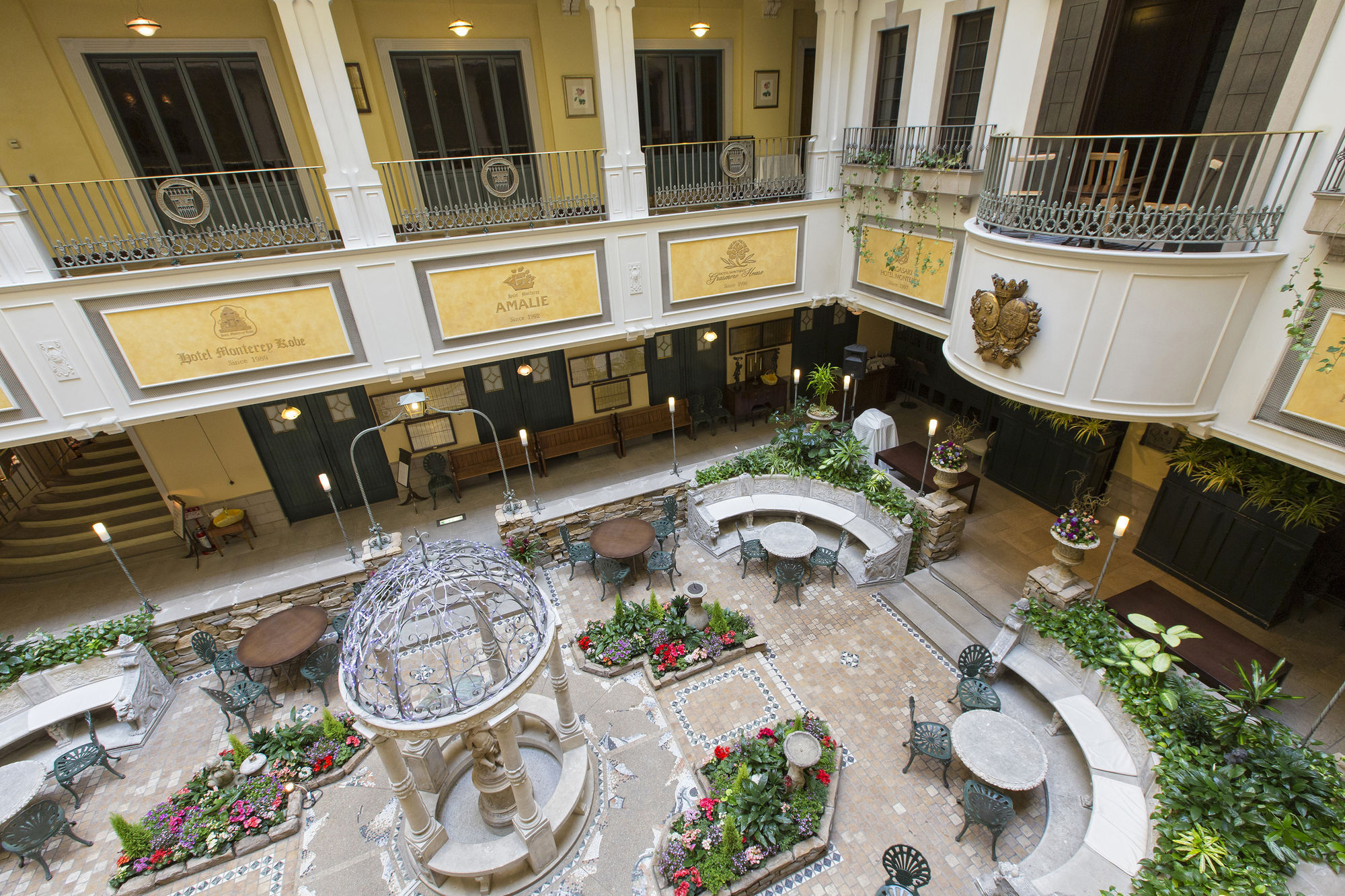 Hotel Monterey Sapporo