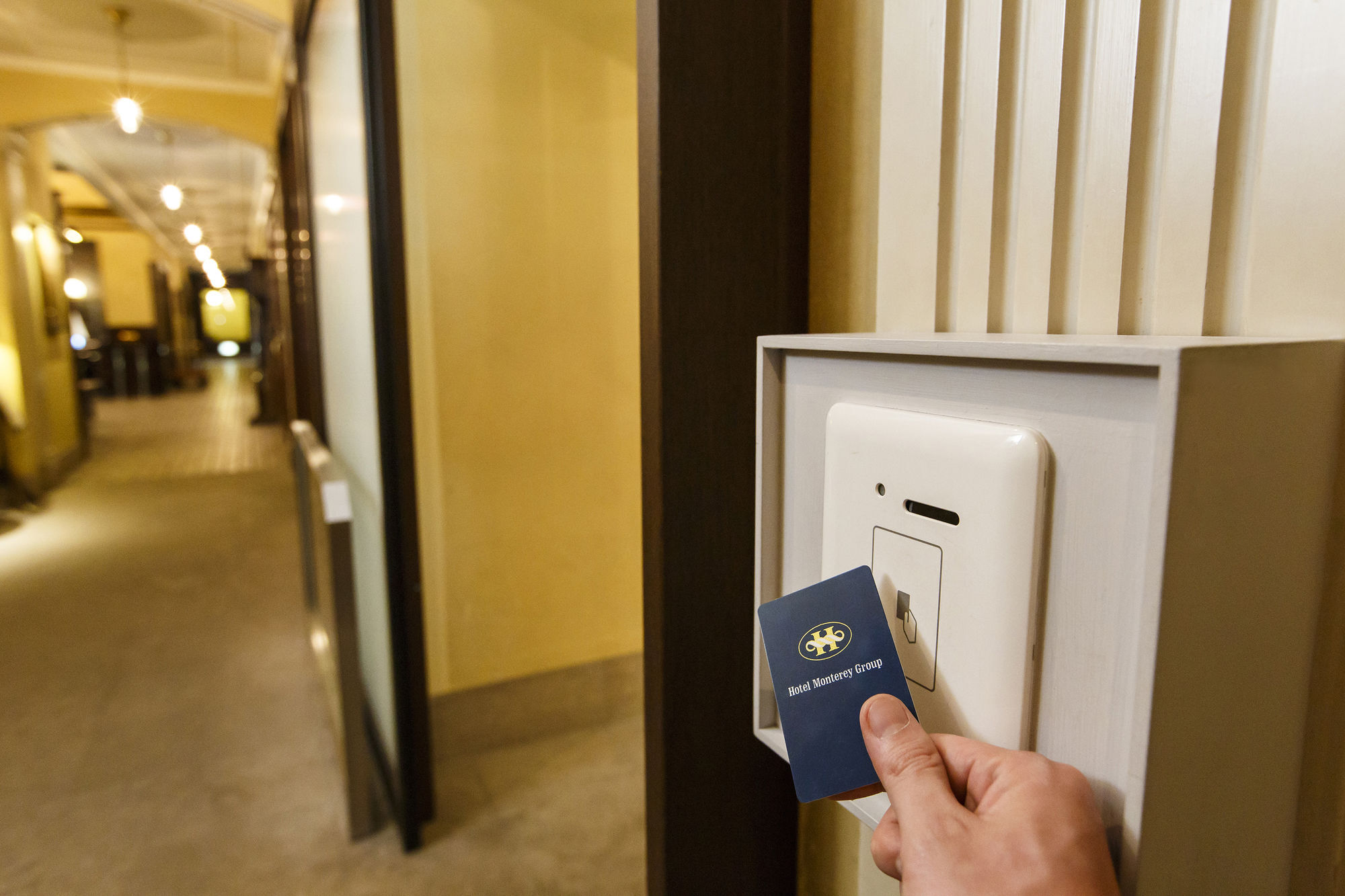Hotel Monterey Sapporo