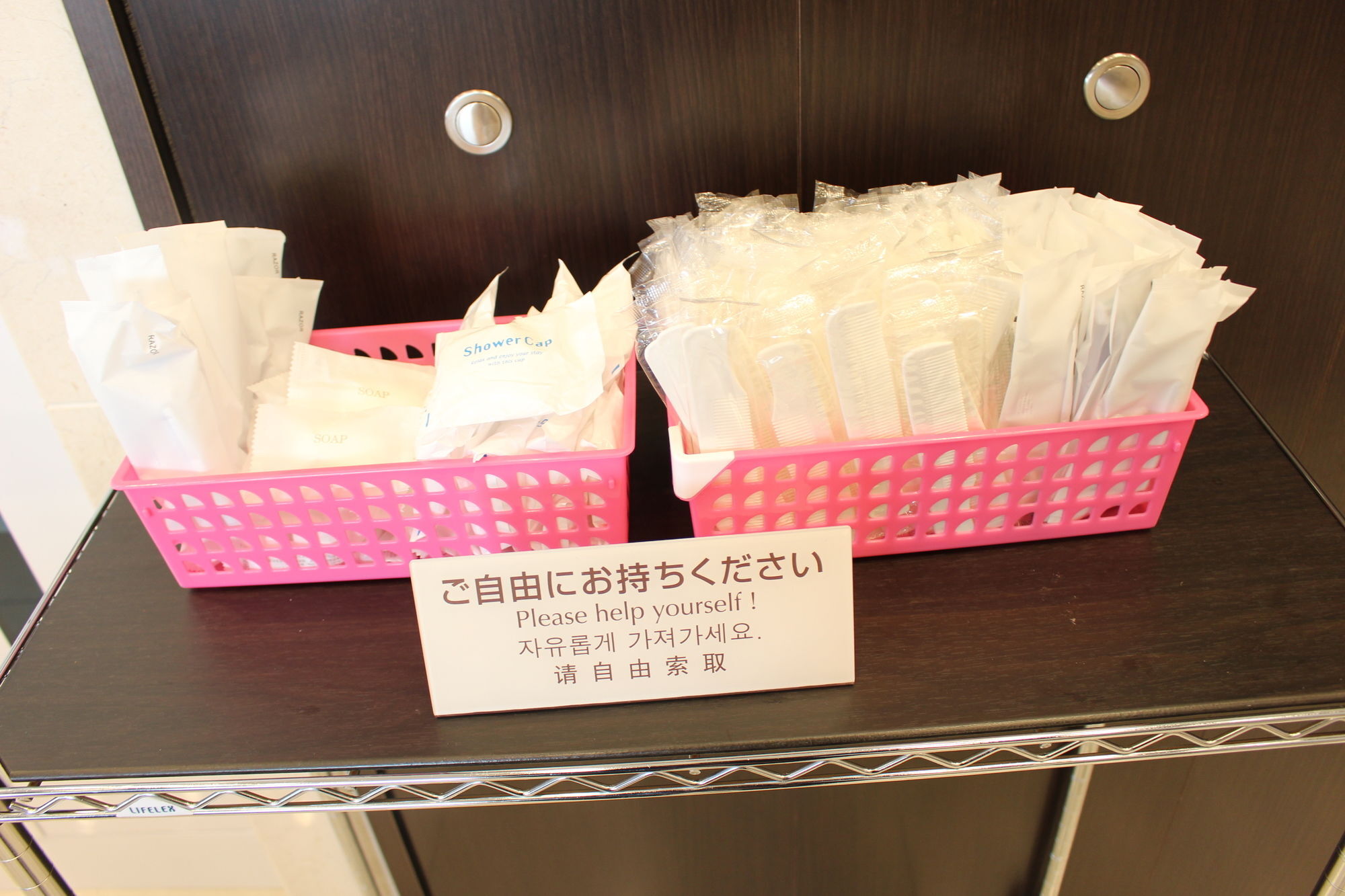 Hotel Toyoko Hokkaido Sapporo-eki Nishi-guchi Hokudai Mae