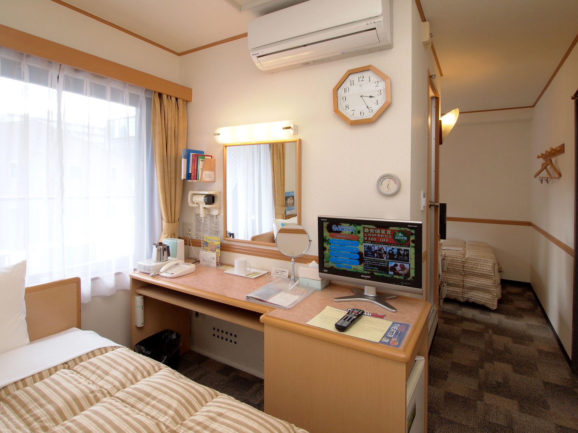 Hotel Toyoko Hokkaido Sapporo-eki Nishi-guchi Hokudai Mae 3*