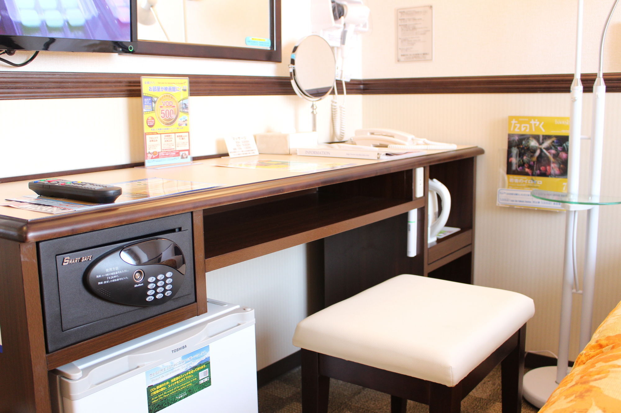 Toyoko Hokkaido Sapporo-eki Nishi-guchi Hokudai Mae Hotel Sapporo