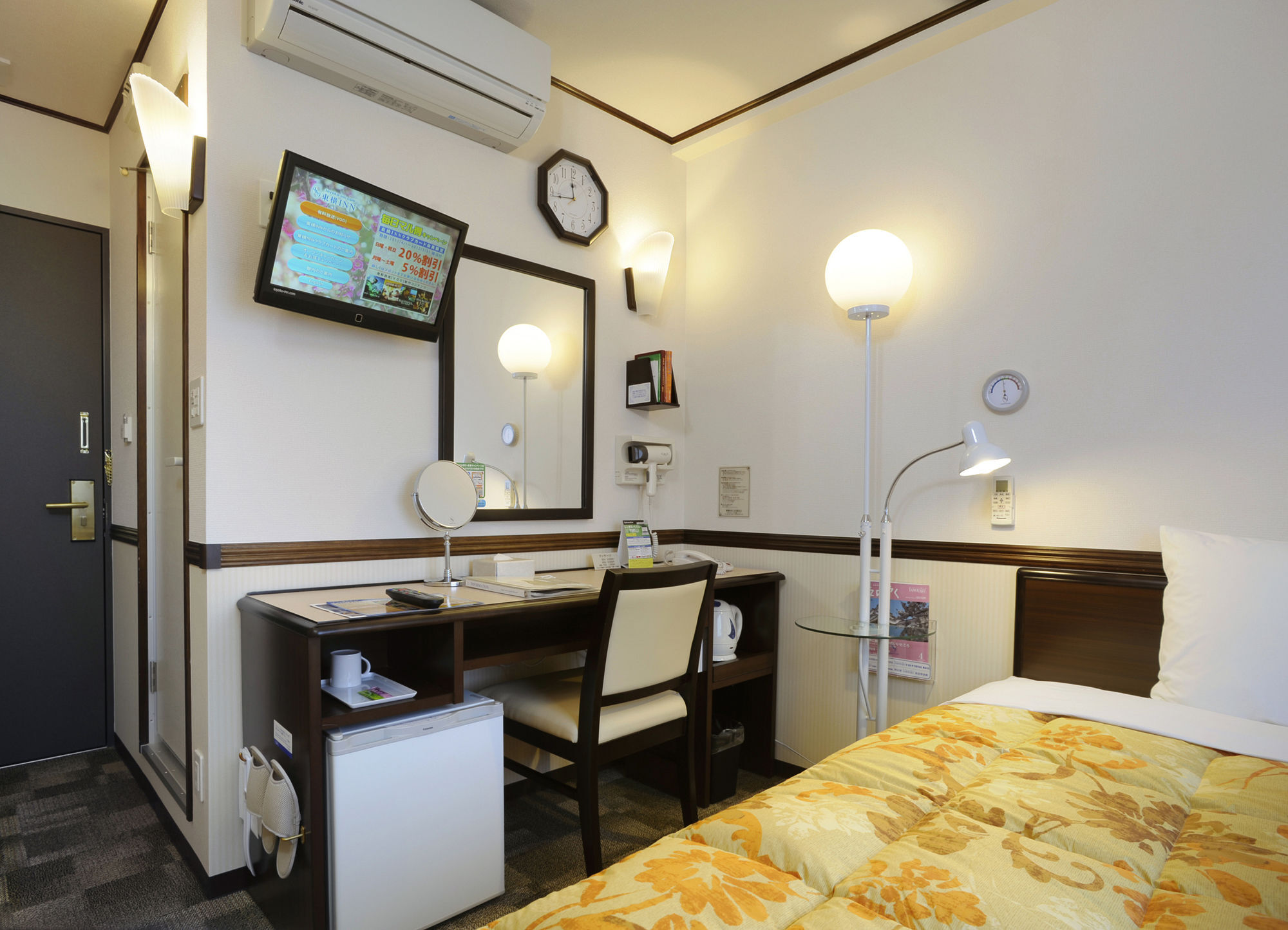 Toyoko Hokkaido Sapporo-eki Nishi-guchi Hokudai Mae 3*