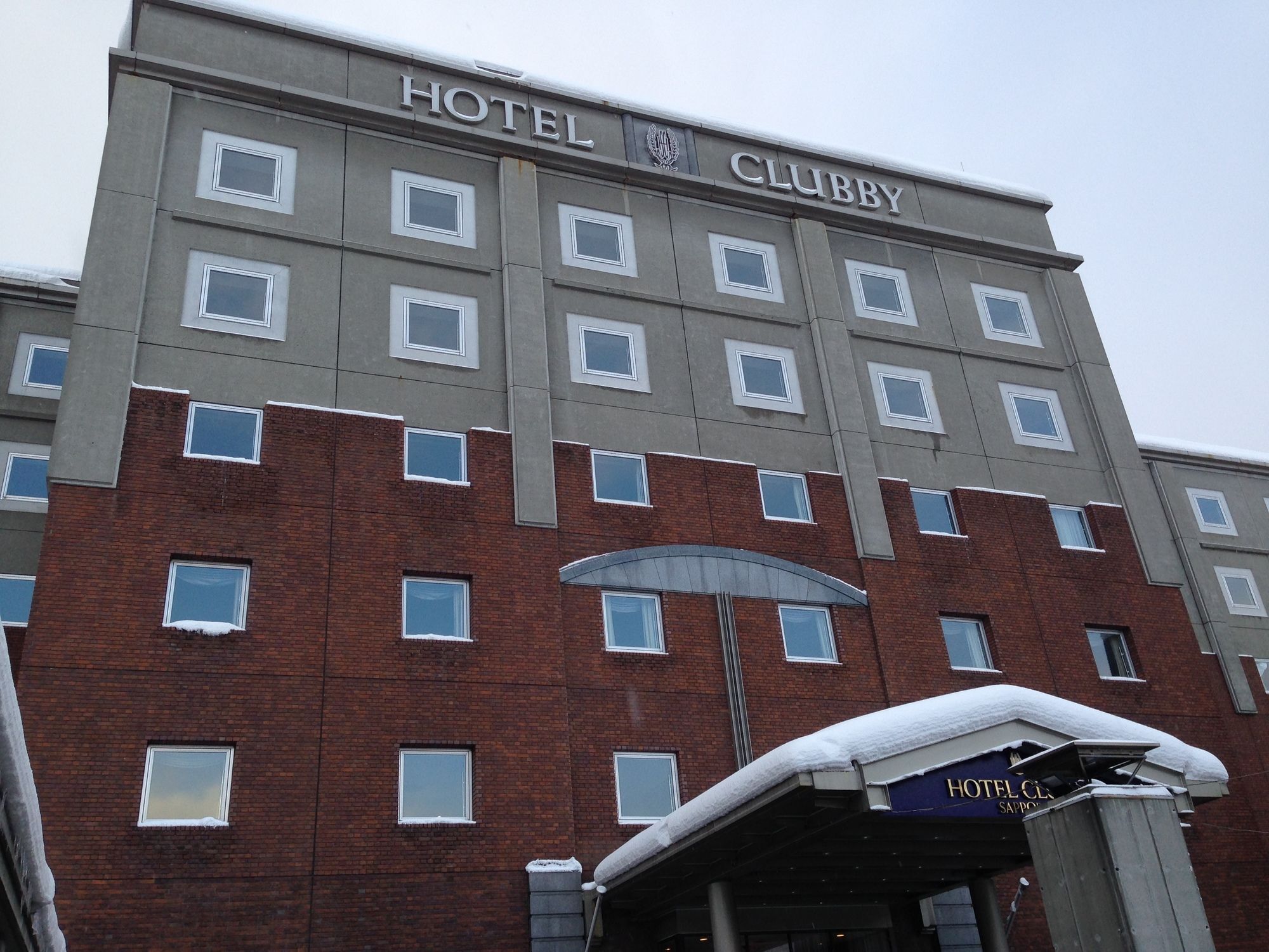 Sosei Mgallery Collection Hotel