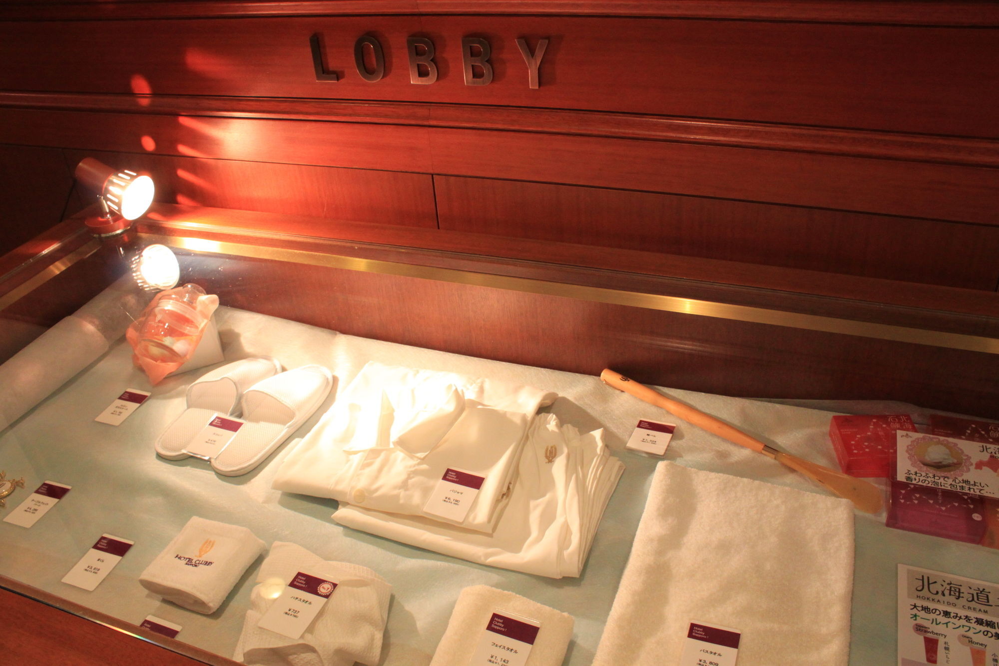 Sosei Mgallery Collection Hotel