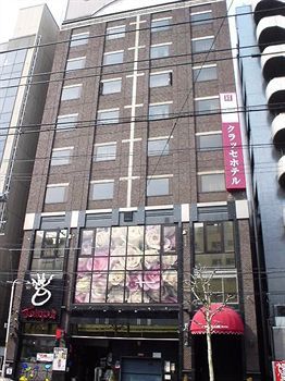 Hotel Classe 3*