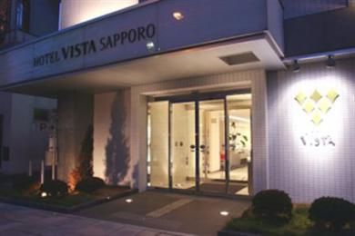 Vista Nakajima Koen 3*