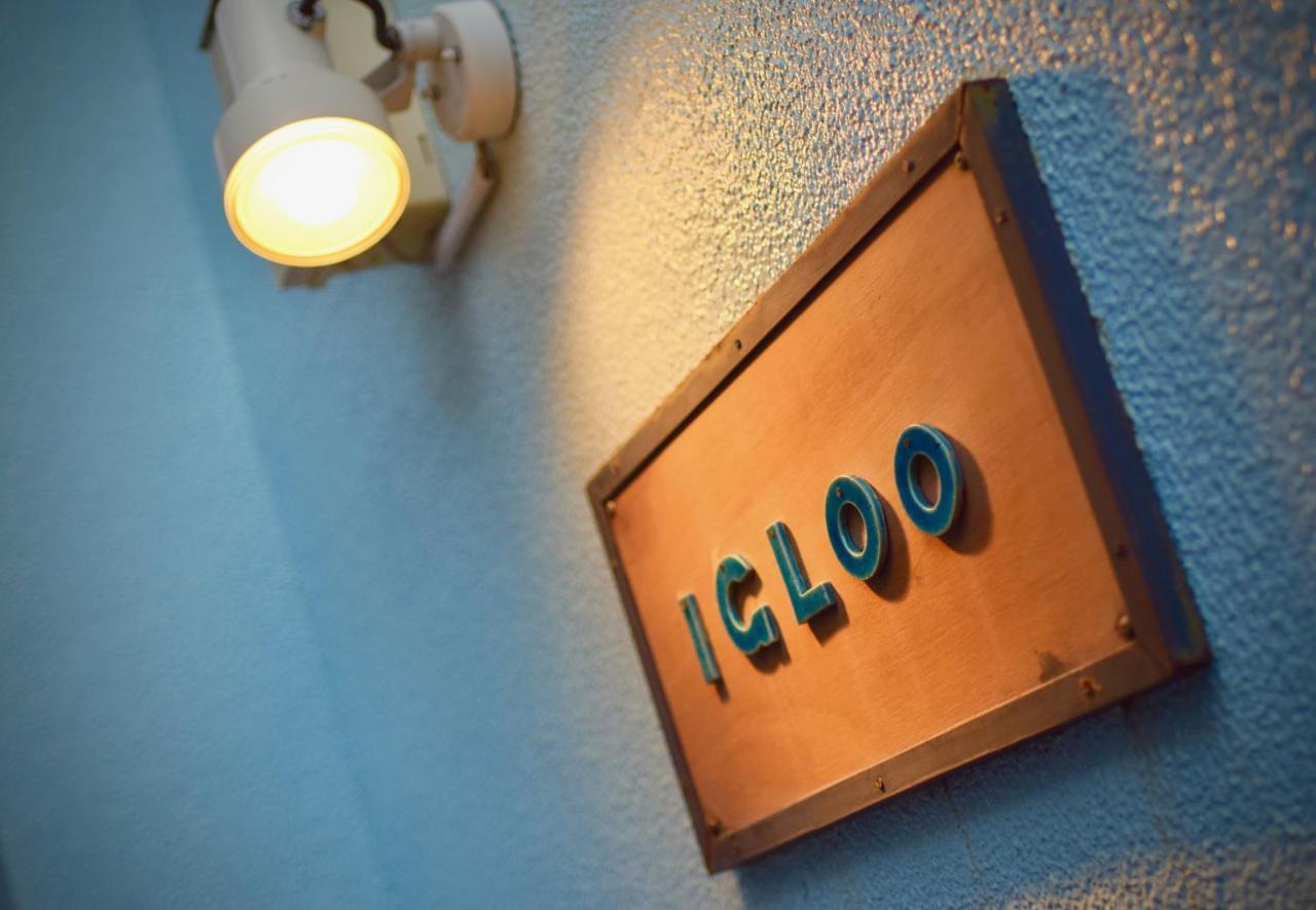 Igloo Dorm & Breakfast Guest house
