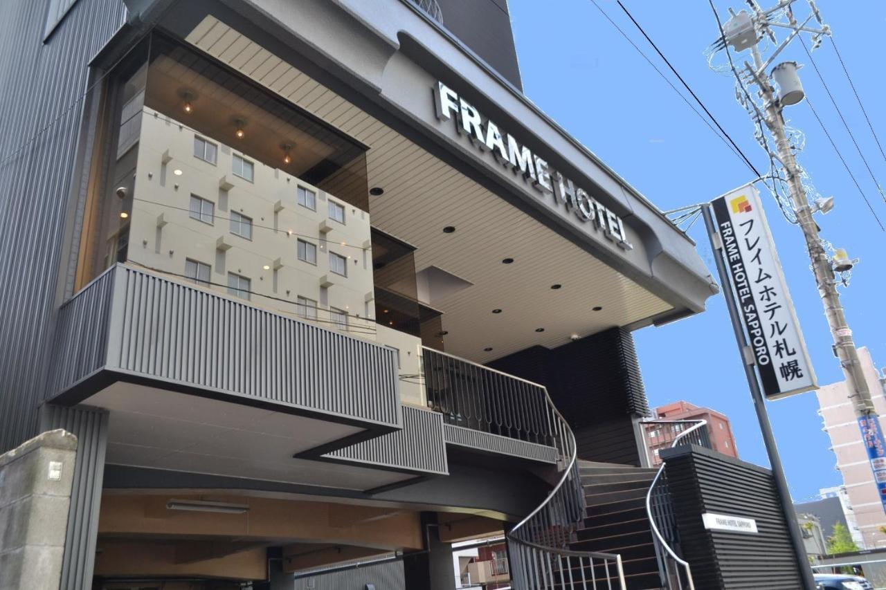 Frame Sapporo