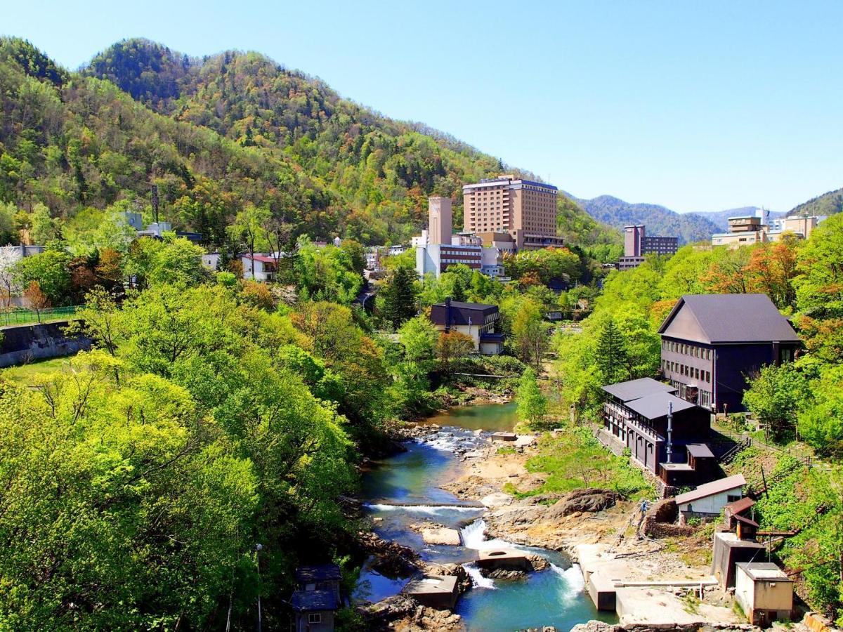 Hanamomiji Ryokan