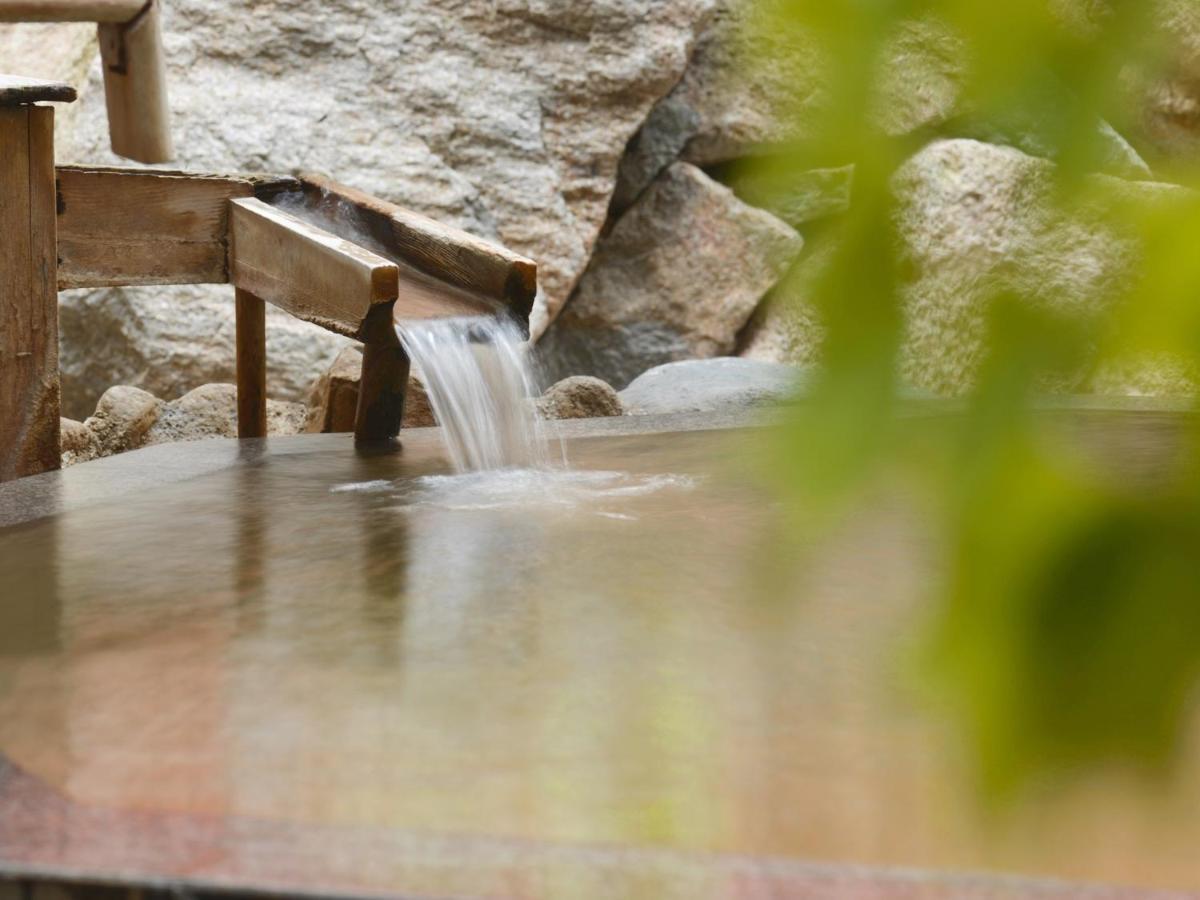 Ryokan Hanamomiji