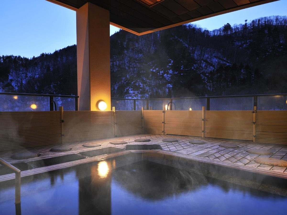 Hanamomiji Ryokan Sapporo
