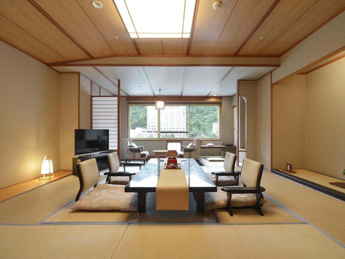 Hanamomiji Ryokan Sapporo
