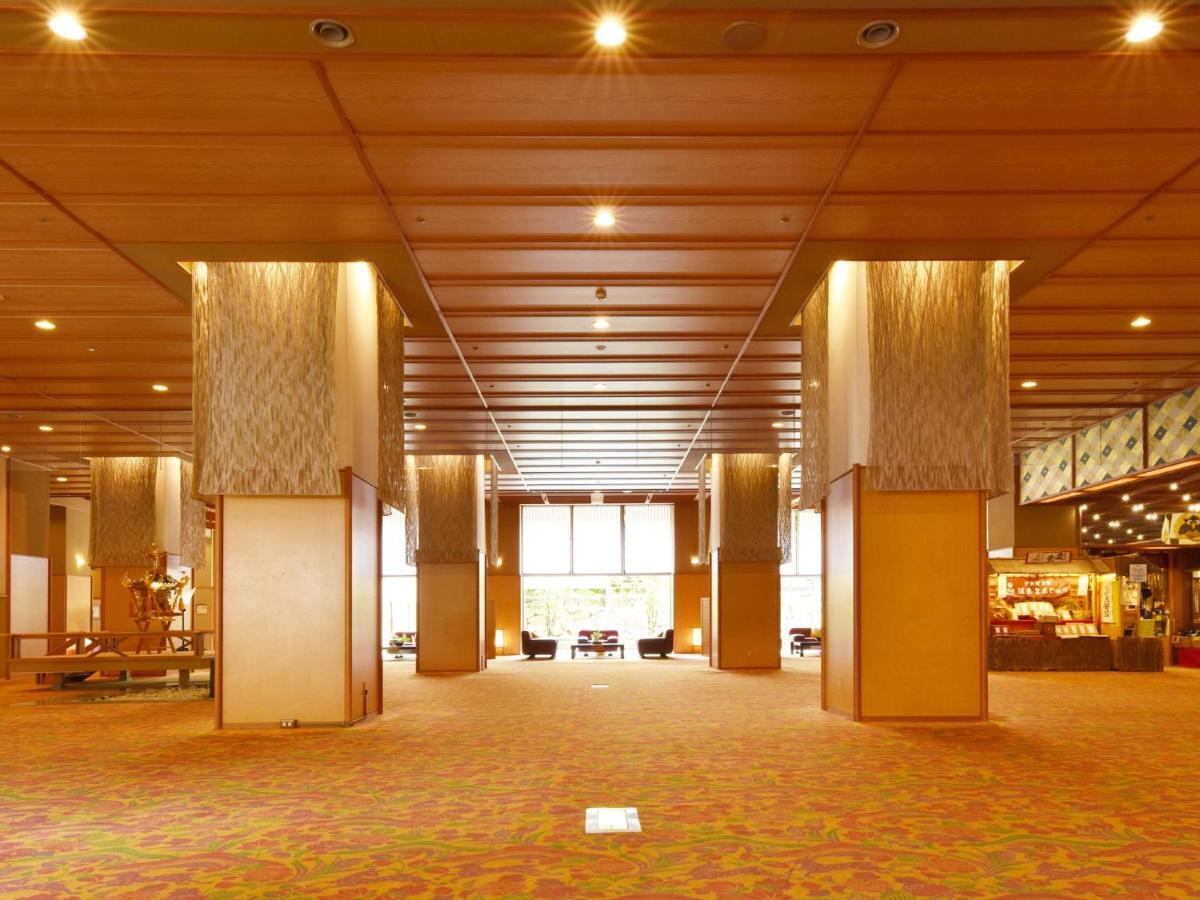 Hanamomiji Ryokan