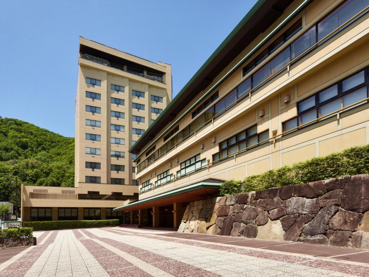 Ryokan Hanamomiji