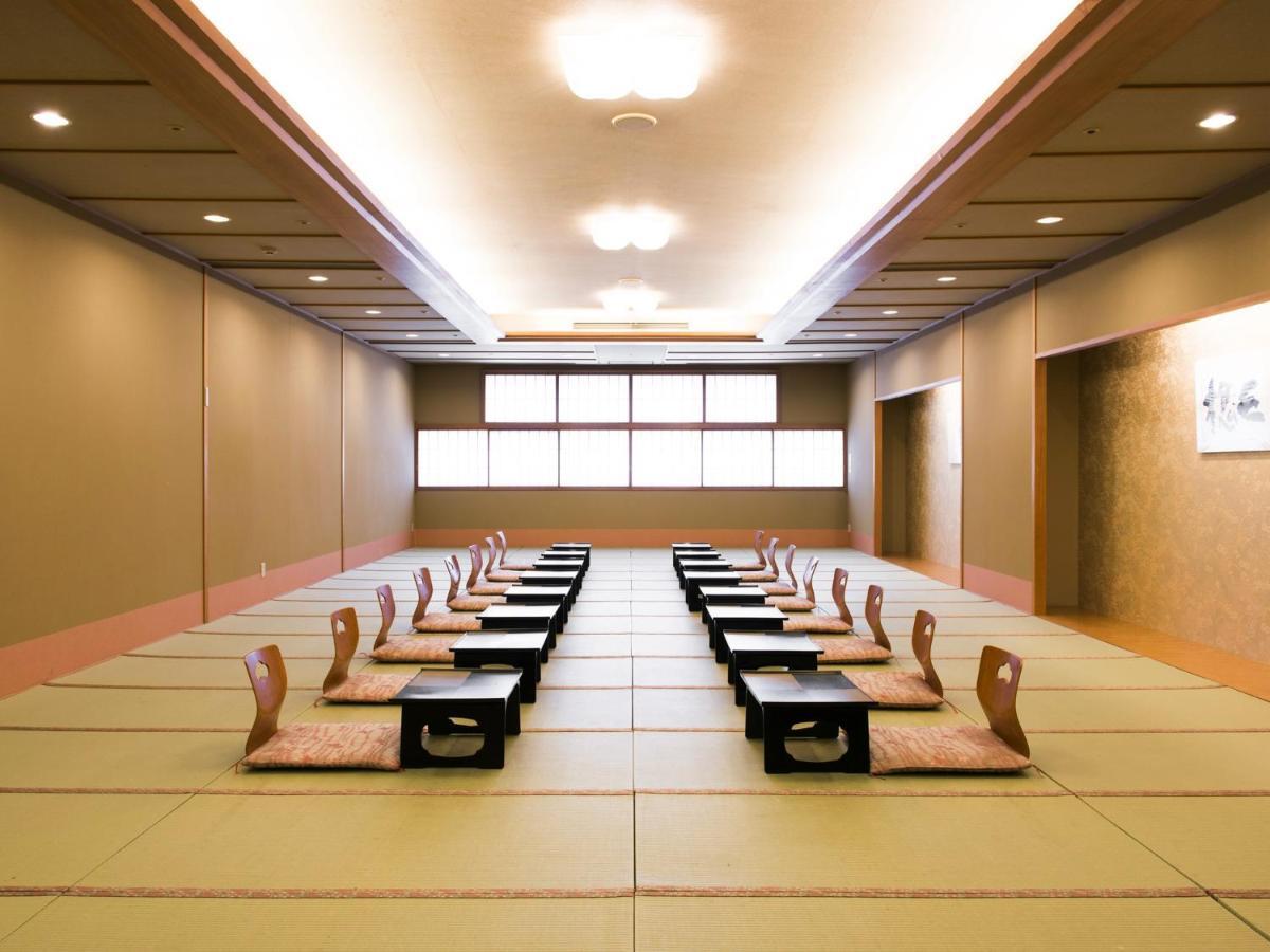 Ryokan Hanamomiji 4*