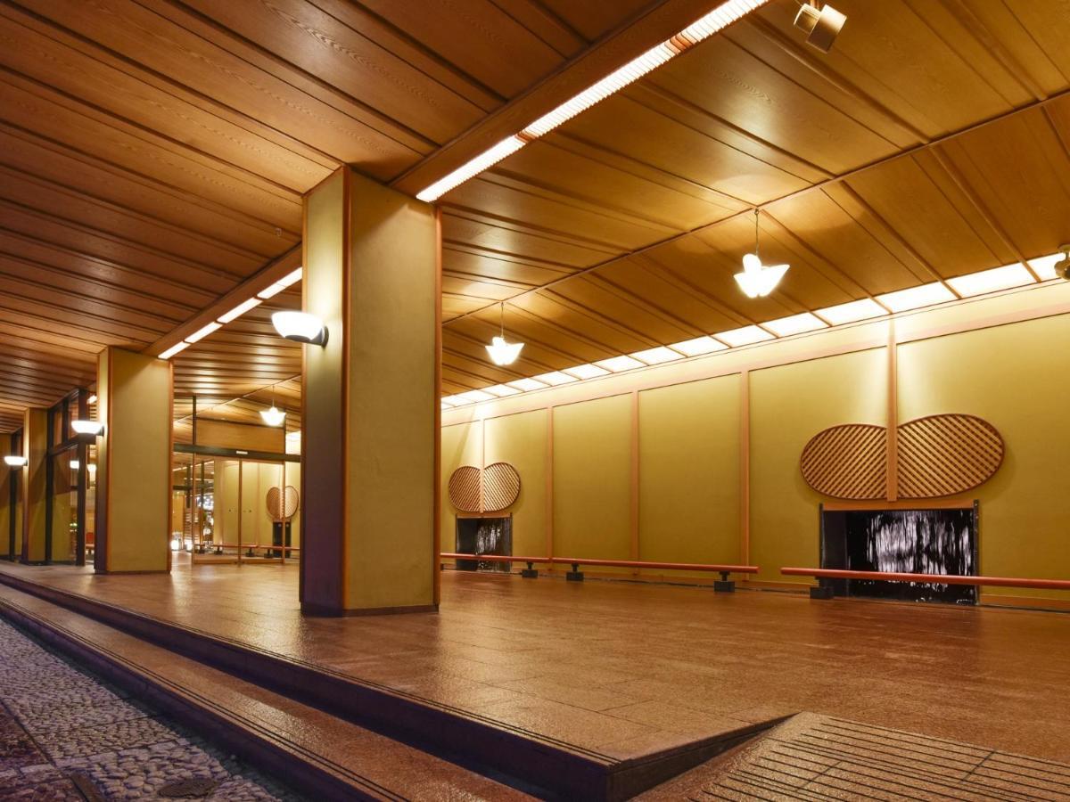 Hanamomiji Ryokan Sapporo