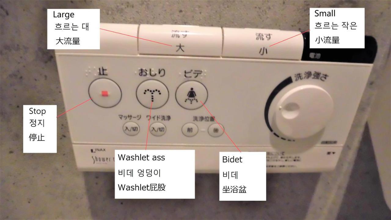 Lineweb Apartment *