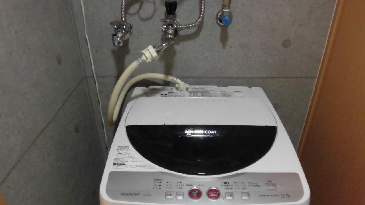 Lineweb Apartment Sapporo
