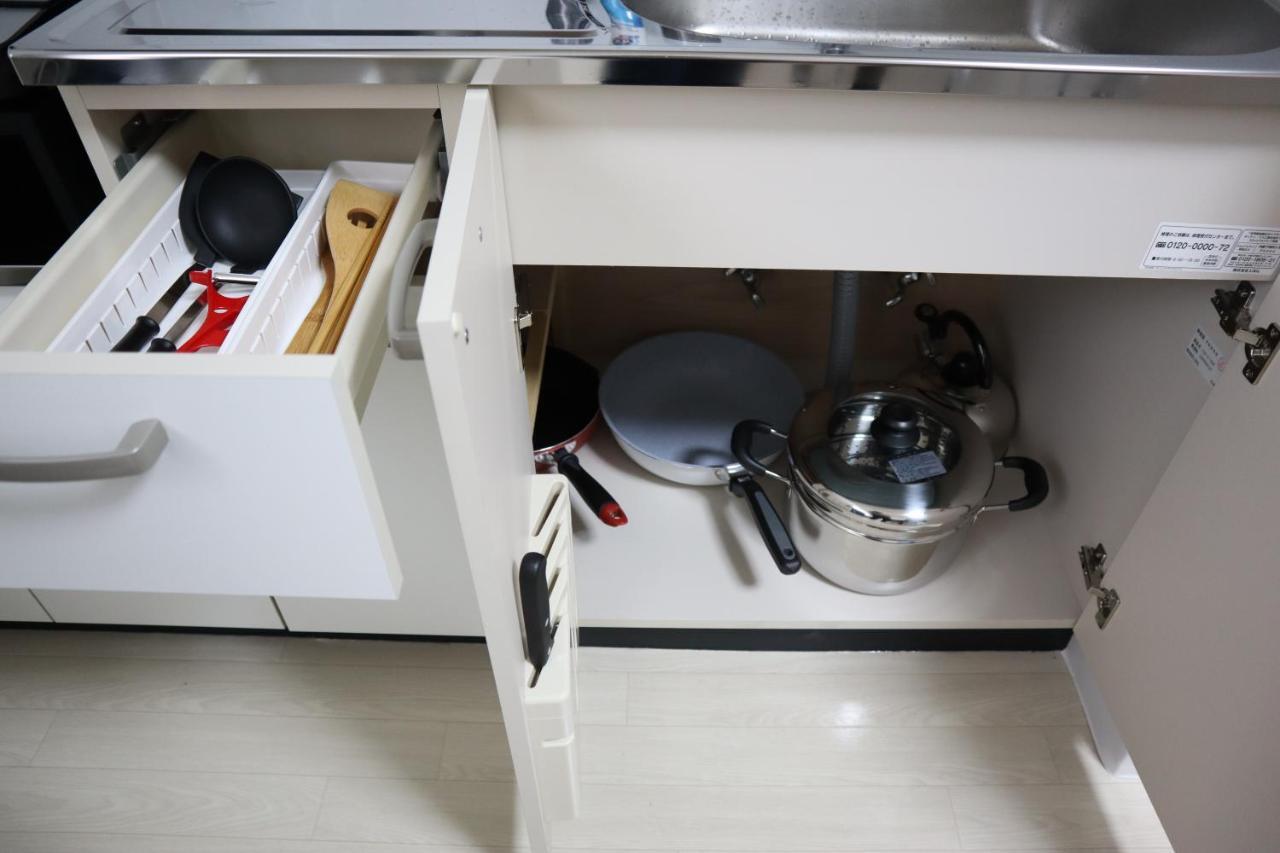 Apartment Moiwayama *