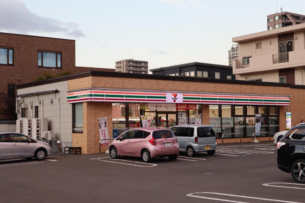 Moiwayama Sapporo