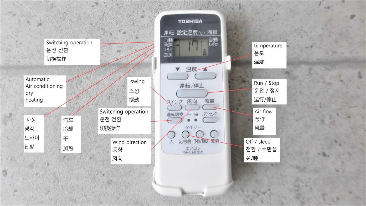 Lineweb Apartment *