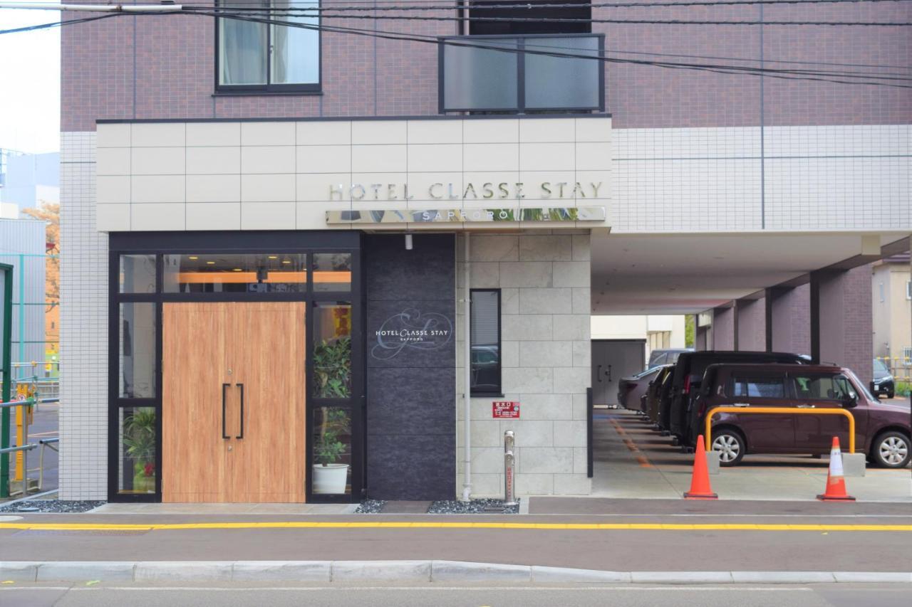 Classe Hotel Sapporo