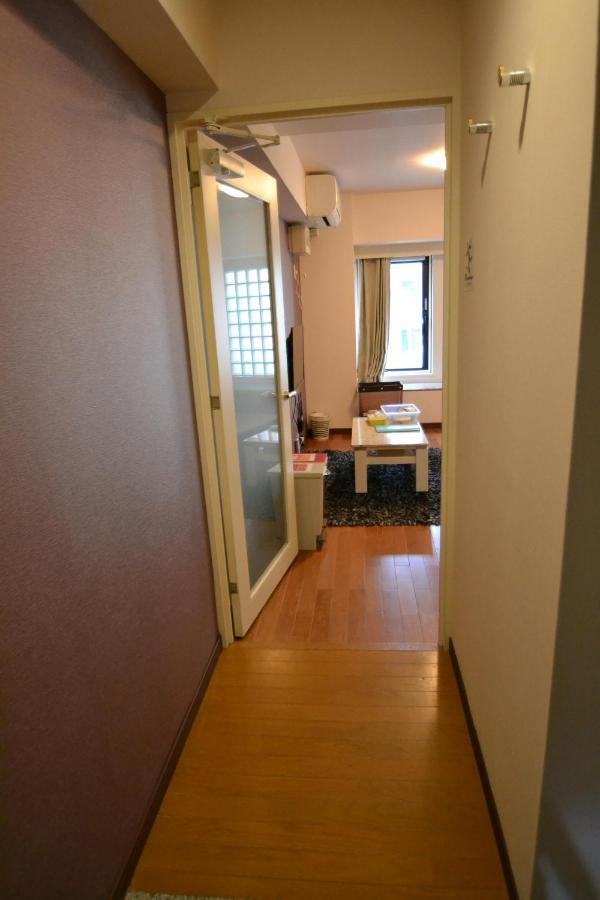 Apartment Central S201 *