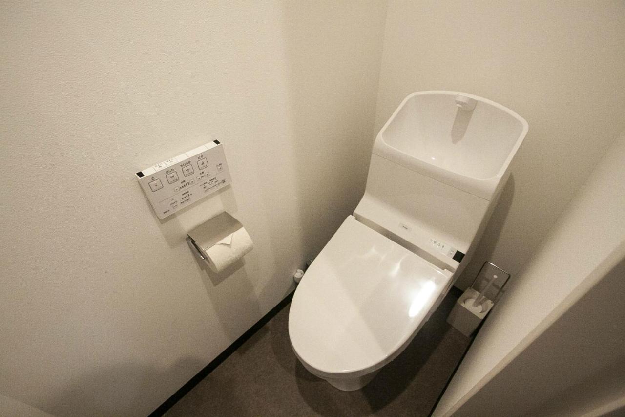 Uchi Living Ekolu Apartment