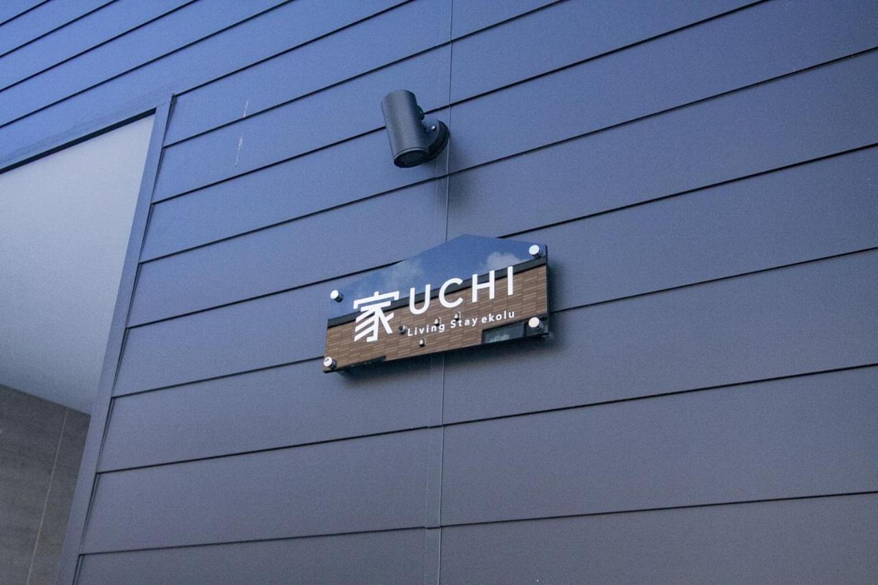 Uchi Living Ekolu Apartment Sapporo