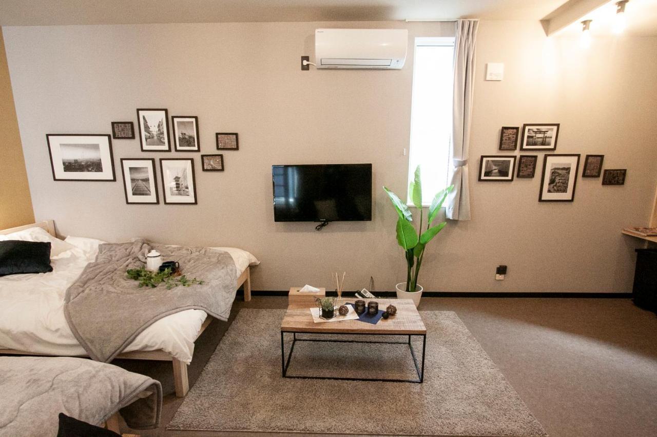 Uchi Living Ekolu Apartment Sapporo