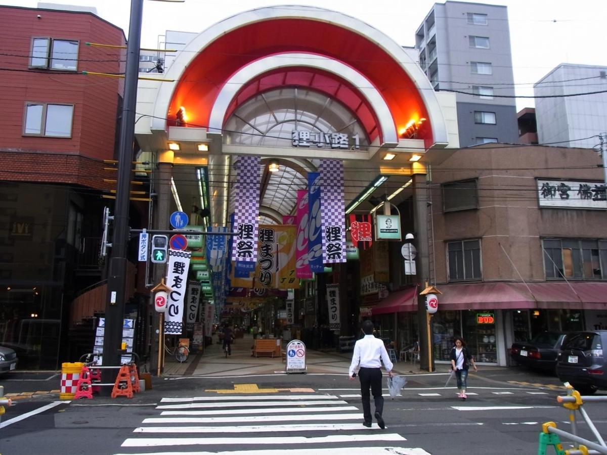 美室 格安 ｻｰﾋﾞｽｱﾊﾟｰﾄﾒﾝﾄsapporo札幌菊水 203 Sapporo