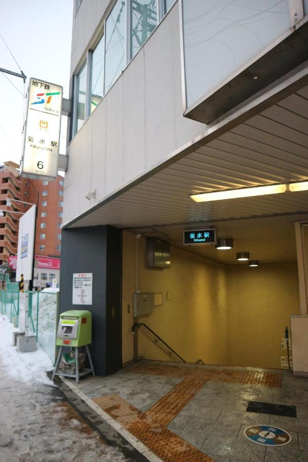 美室 格安 ｻｰﾋﾞｽｱﾊﾟｰﾄﾒﾝﾄsapporo札幌菊水 203 Apartment Sapporo