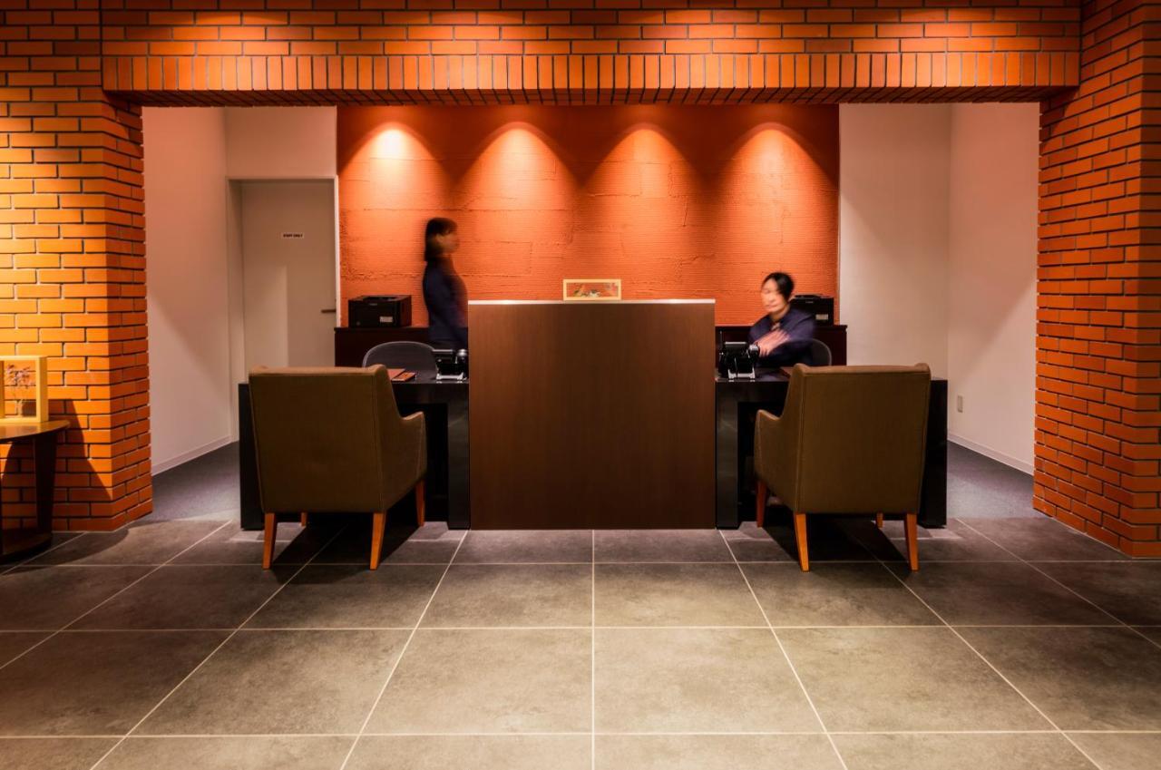Reborn Nopporo Sapporo