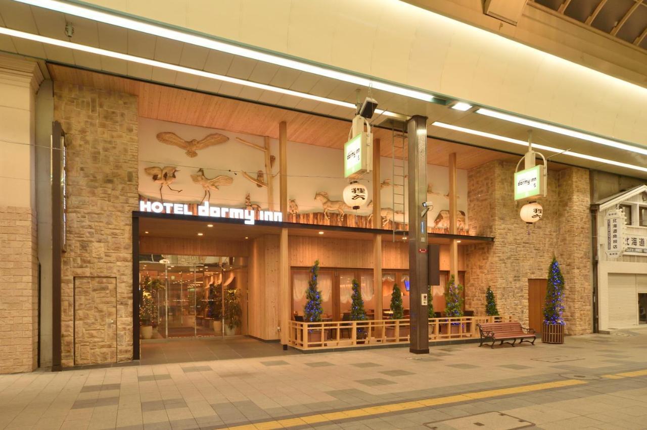 Dormy Premium Hotel Sapporo