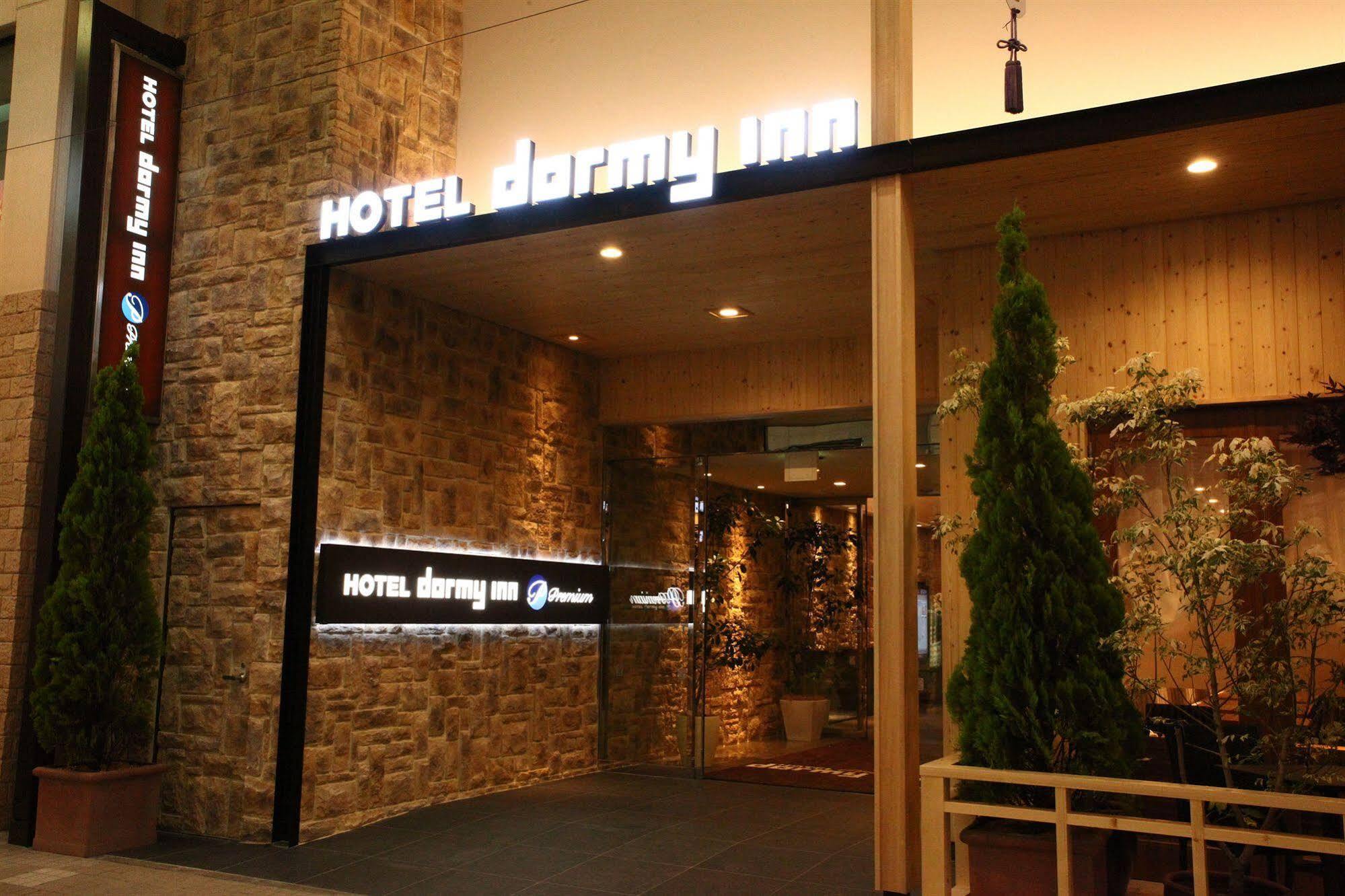 Dormy Premium 3*