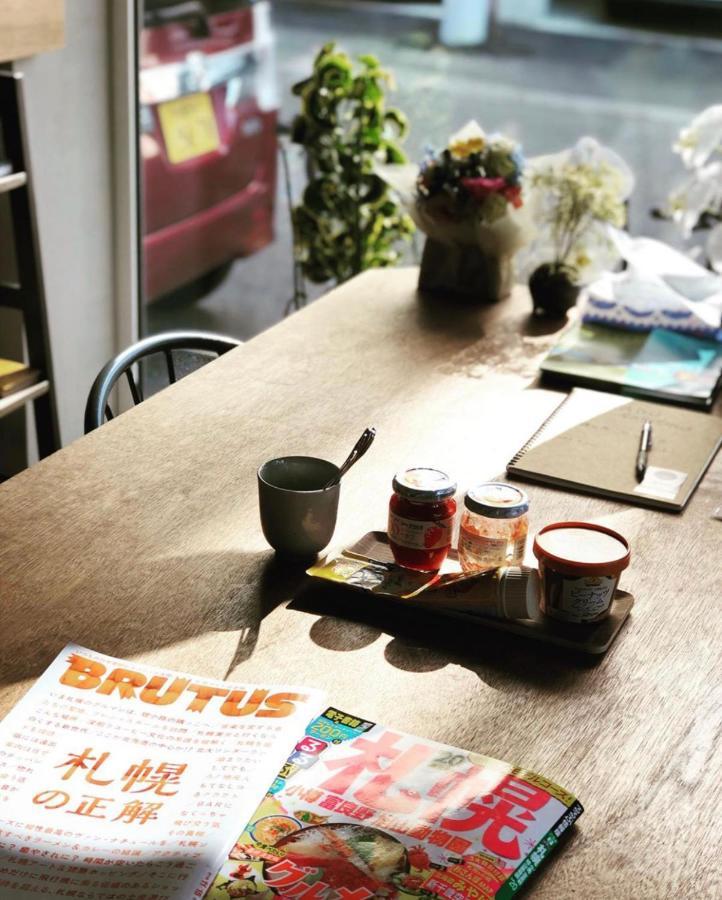 Oyado Guest house