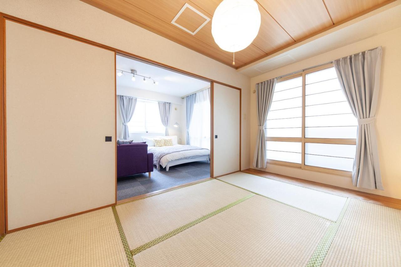 Apartment Park Sapporo
