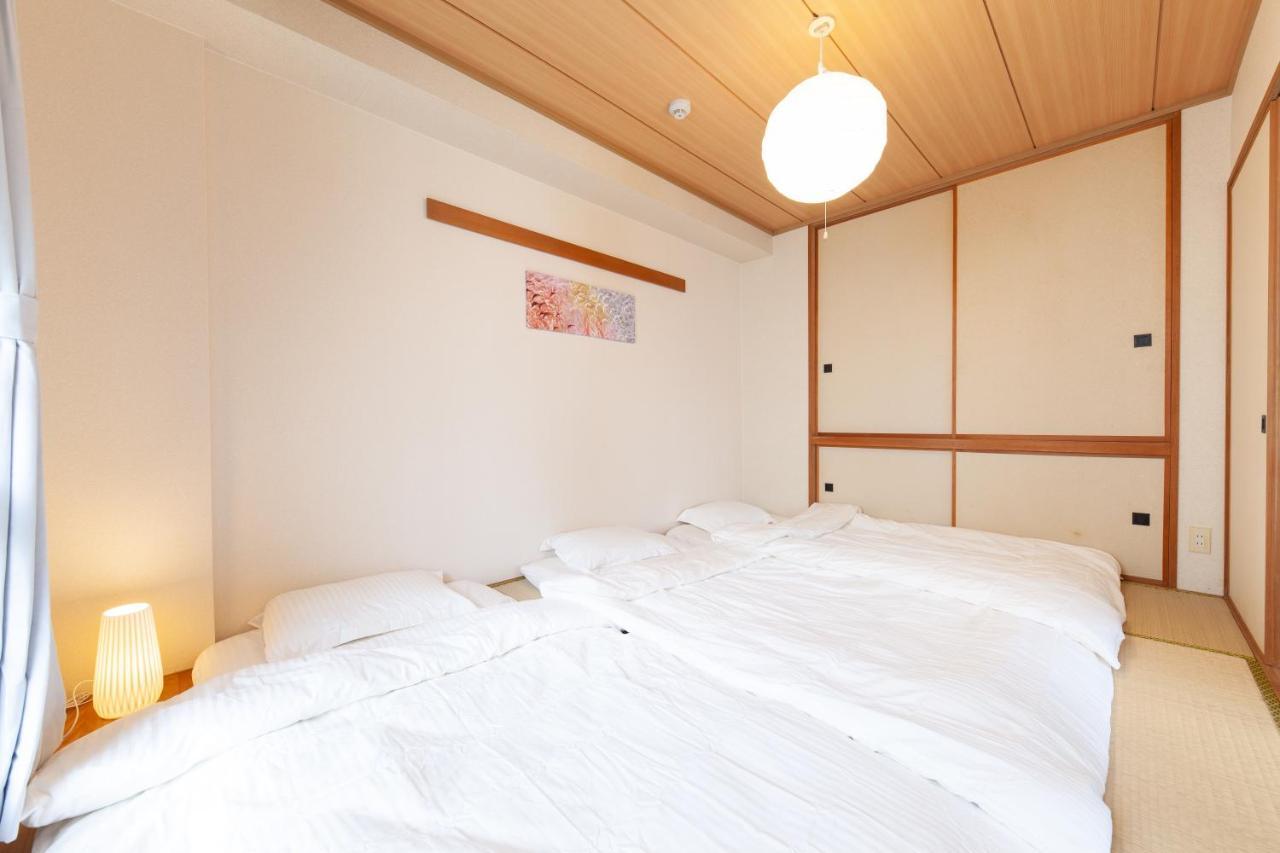 Apartment Park Sapporo