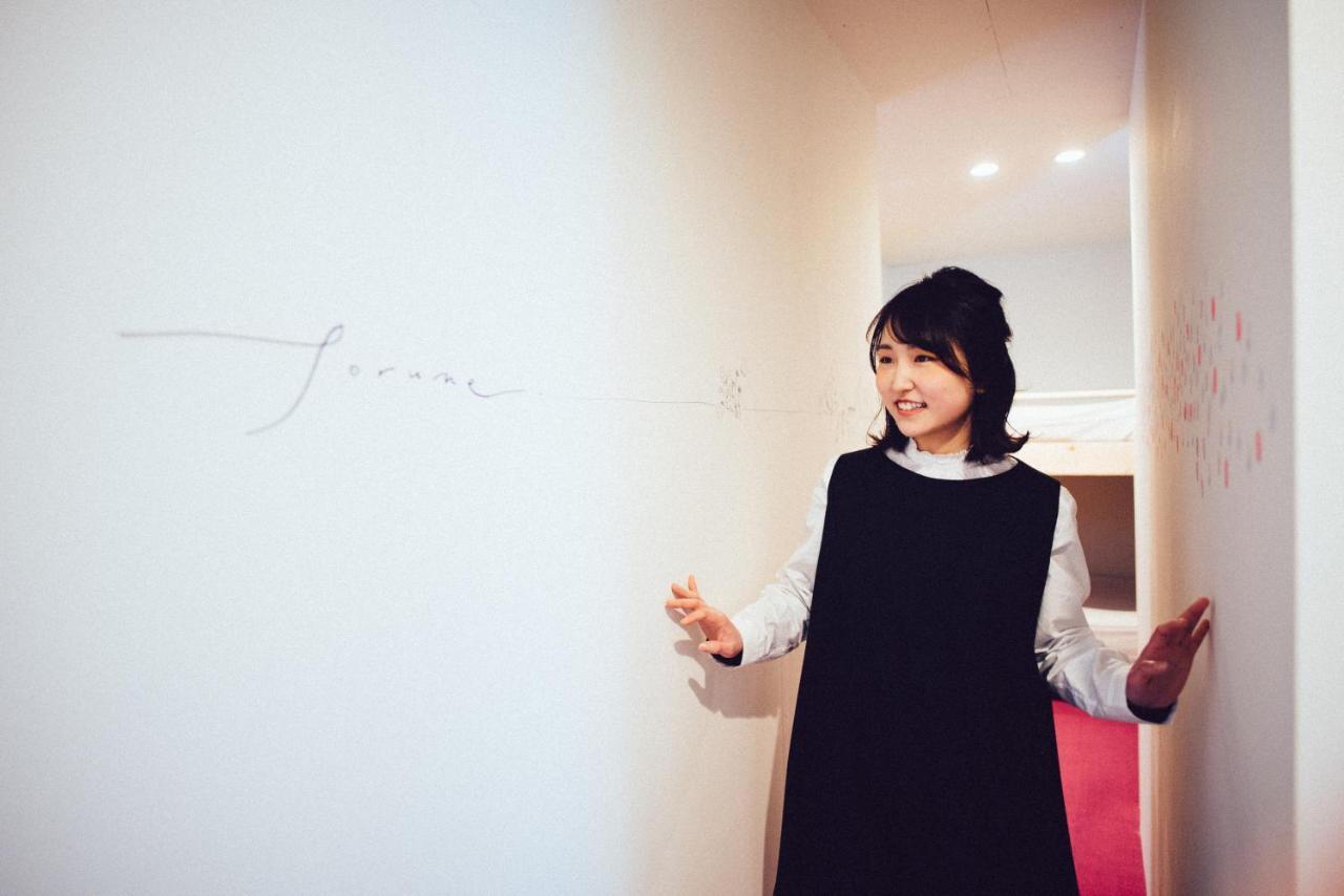 Torune Hostel Sapporo